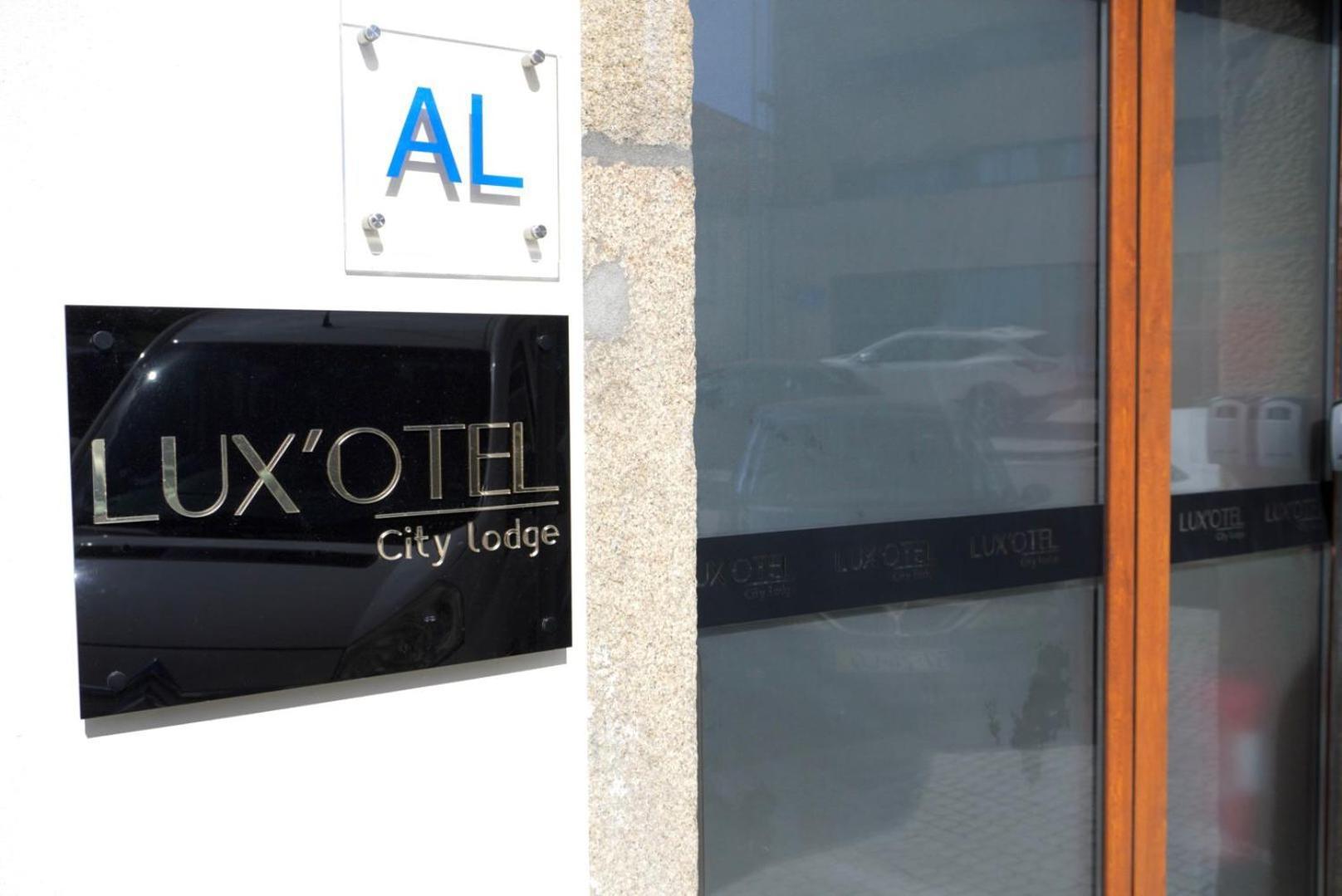 Lux'Otel City Lodge バルセロス エクステリア 写真